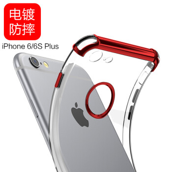 京东6plus