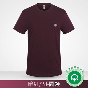 愛登堡（edenbo） 短袖 男士T恤 暗紅色圓領 