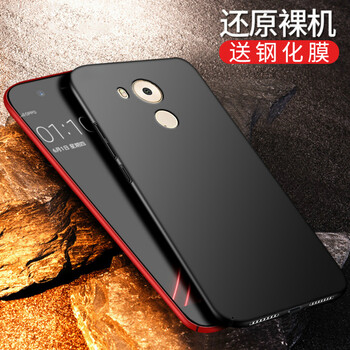 諾朵（NUODUO） 華為mate8 手機(jī)殼/保護(hù)套