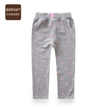 binpaw,binpaw,Ůͯ,����,Ůͯ,����,����,���а�,�Ƽ�