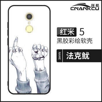 小米,小米,怎么樣
