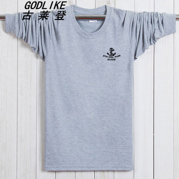 古萊登（GODLIKE） 長袖 男士T恤 鉤子灰色 XL，L，XXXL，XXL