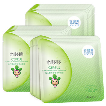 ronyme,容園,ronyme,排名,容園,水面,水面,排行榜,推薦