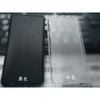 億優(yōu),怎么樣,億優(yōu),手機,手機