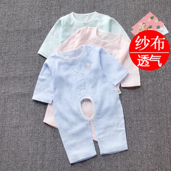小靈稚（XIAOLINGZHI）童裝連體衣/爬服