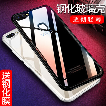 EGK x20/ x20plus 手機殼/保護套
