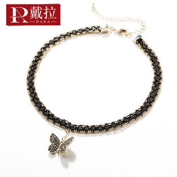 女款蝴蝶吊墜