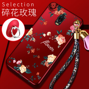 上凱 三星c8 手機殼/保護套