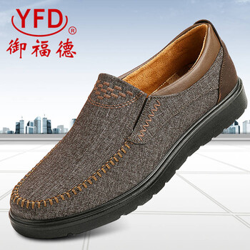 御福德（YUFUDE）男士棕色 38