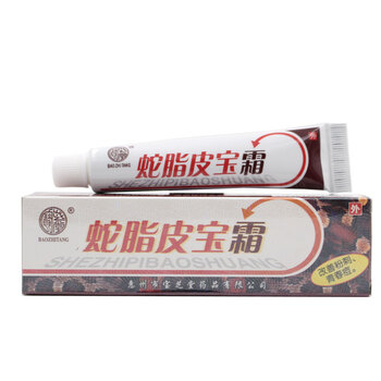 寶芝堂（BAOZHITANG）乳液/面霜保濕，抗痘，補水