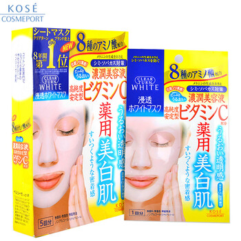 kose,日本,kose,高絲,高絲,日本,怎么樣