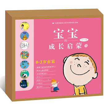 書