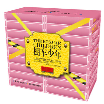 書