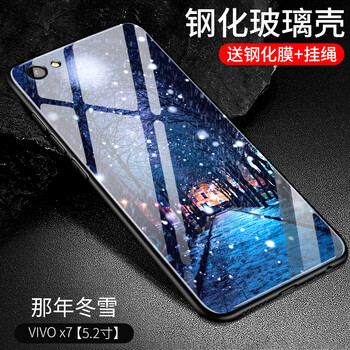 告別凌亂，時(shí)尚硅膠手機(jī)殼