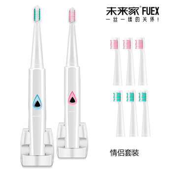 聲波電動牙刷，讓口腔健康更潔凈