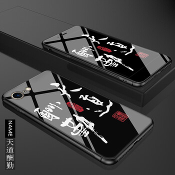 iphone4后蓋個性