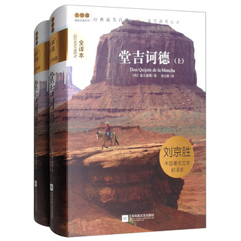 大悅讀