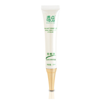 透點(diǎn) 面部精華 控油平衡，舒緩鎮(zhèn)靜，抗痘