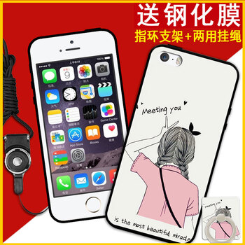 iphone4s潮手機(jī)殼