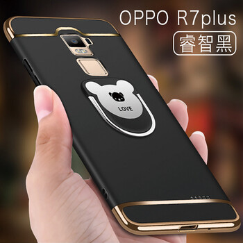 克雷盾（KELEIDUN） oppor7plus 手機殼/保護套