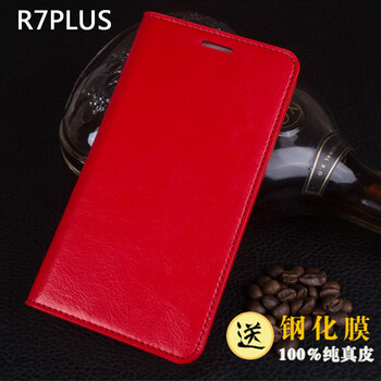 oppor,皮套,oppor,真皮,皮皮,怎么樣