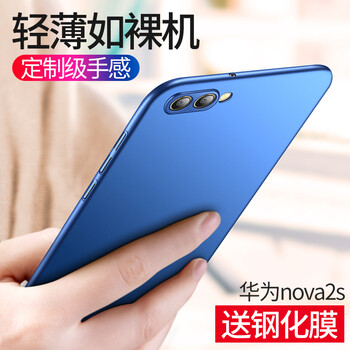 什么,哪個,品牌,觸感,感膜,牌子