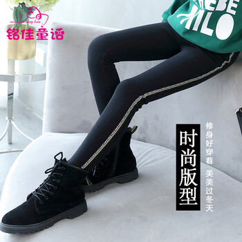 大女童冬天打底褲