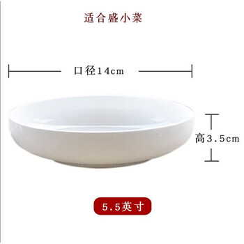 寶?。˙AO YIN CERAMIC）