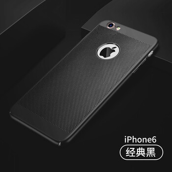 6spius手機(jī)套