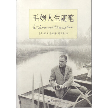 書評(píng)