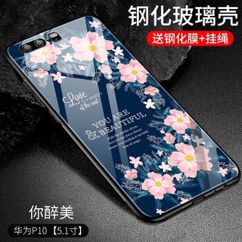果果鋪（gogopo）