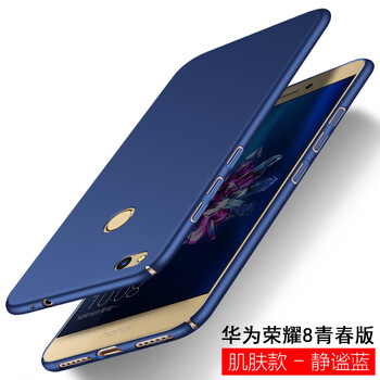 喬伊斯（JOICE） 榮耀8青春 手機殼/保護套