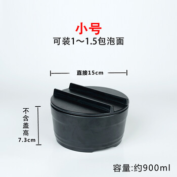 創(chuàng)簡(jiǎn)坊（CJIANFF）餐具
