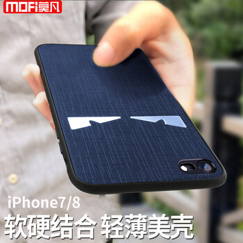 6s手機魔