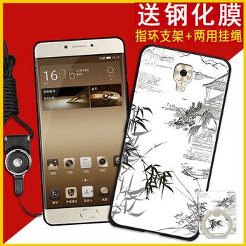 金立M5外殼