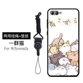 倫敦巴士手機(jī)殼