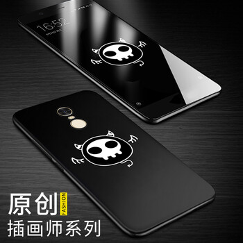 超薄紅米note4x