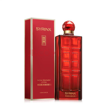 希蕓,排名,希蕓,毛孔,排行榜,毛孔,細(xì)致,細(xì)致,精華,精華,推薦