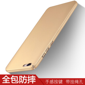 vivox5香檳金