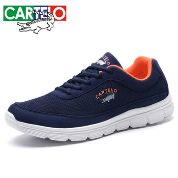 卡帝樂（CARTELO）男士深蘭   