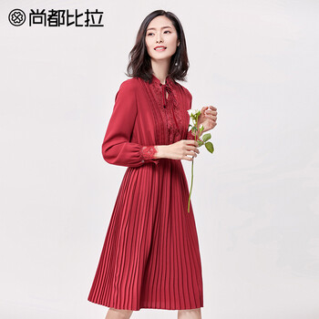 尚都比拉雪紡裙