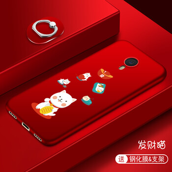 魅藍(lán)note3裸機(jī)