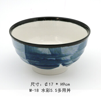 一碗面條