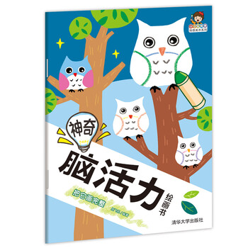 書創(chuàng)意