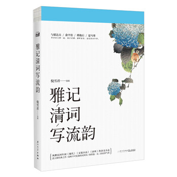 書評
