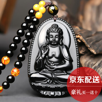 猴本命佛吊墜守護(hù)神