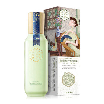 乳液,乳液,清肌,清肌,怎么樣