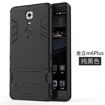 鋼鐵俠m6