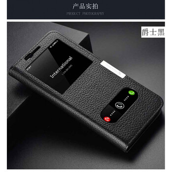 朵麥（Doumai） 三星s9 s9+ 手機(jī)殼/保護(hù)套