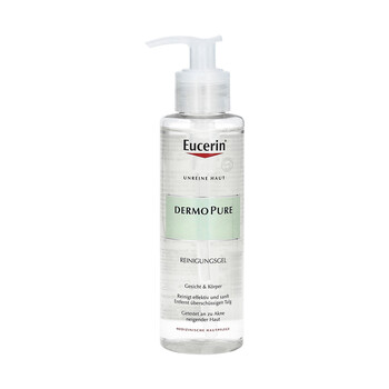 eucerin,優(yōu)色林,eucerin,排名,優(yōu)色林,美白,美白,排行榜,推薦